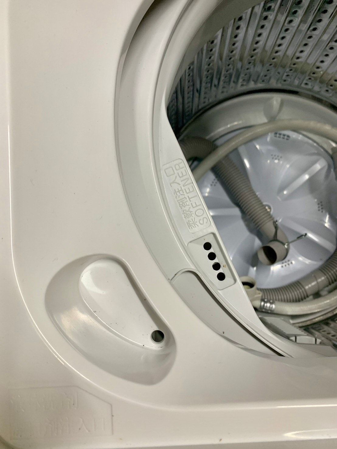 高年式】大阪送料無料☆3か月保障付き☆洗濯機☆2023年☆ヤマダ☆5.5kg