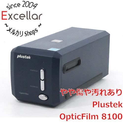 Plustek OpticFilm 8100 息苦しく フィルムスキャナー