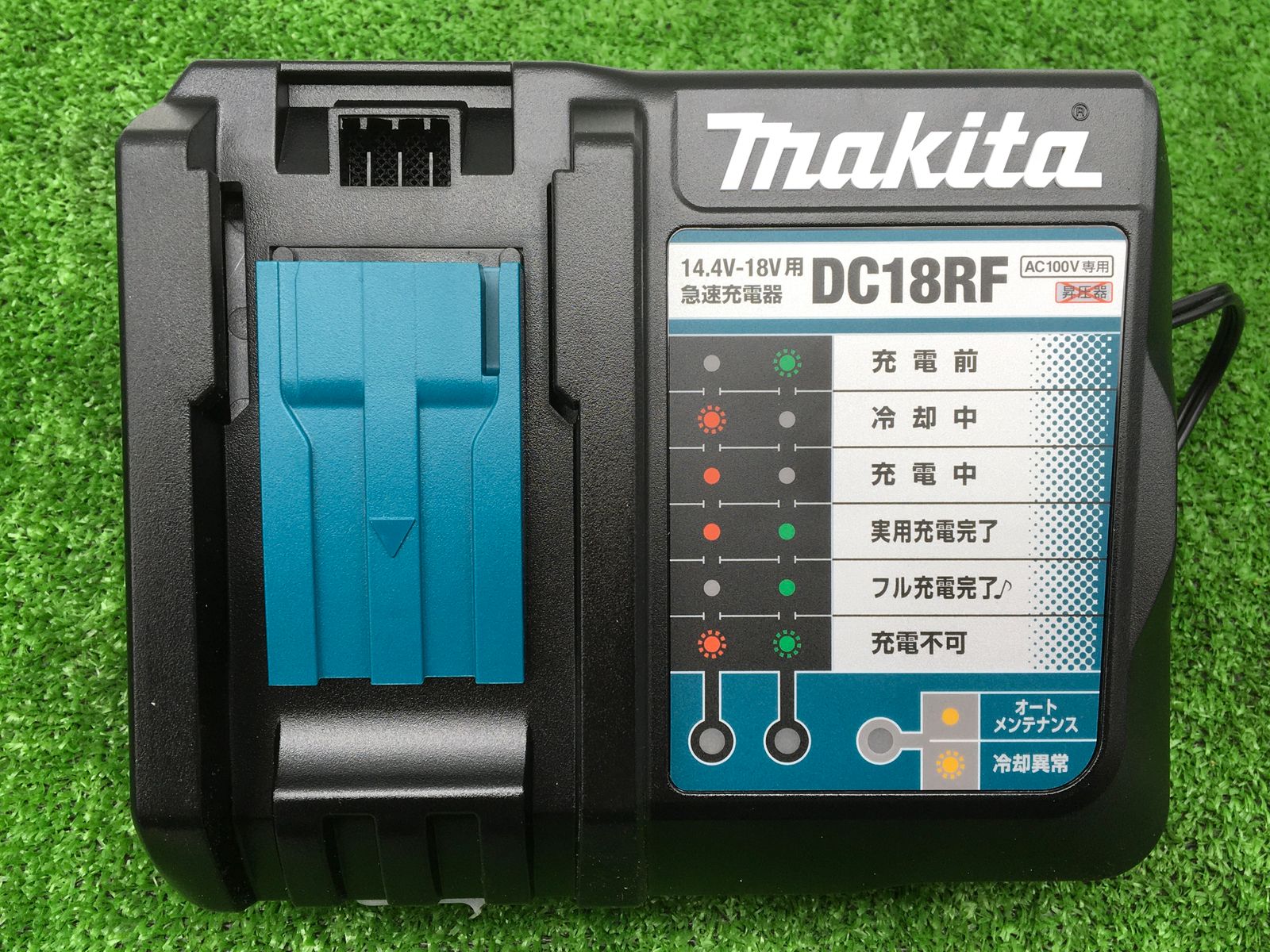 領収書発行可】☆Makita/マキタ 18v充電式インパクトドライバ TD173DRGX[青/Blue]  [ITSDYHYY1ZXC][エコツール半田店] - メルカリ