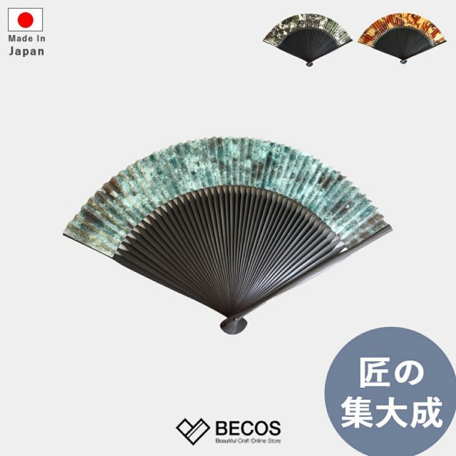 日本ハム 野村佑希選手 直筆サイン入り しゃけまる×スターマンTシャツ