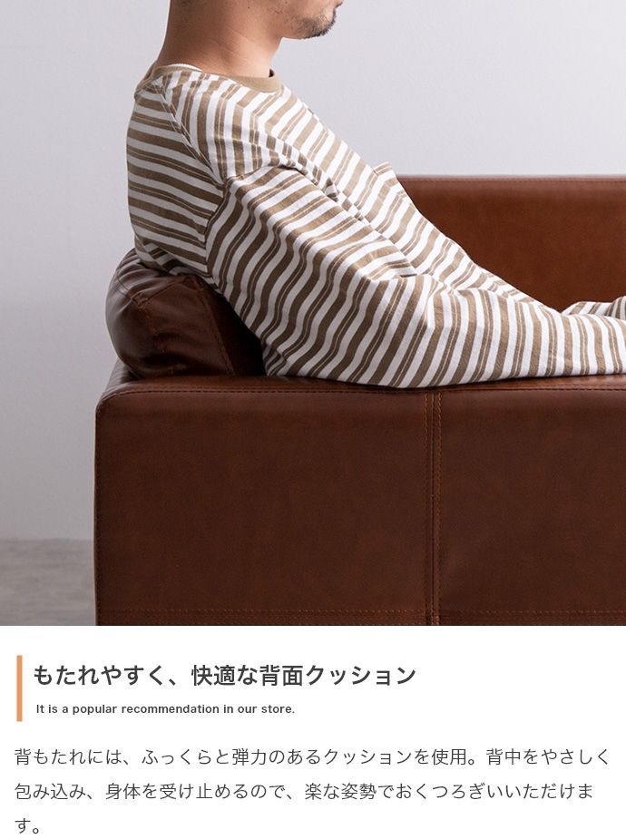 Carlos 3人掛 カウチソファ PVCレザー - メルカリ