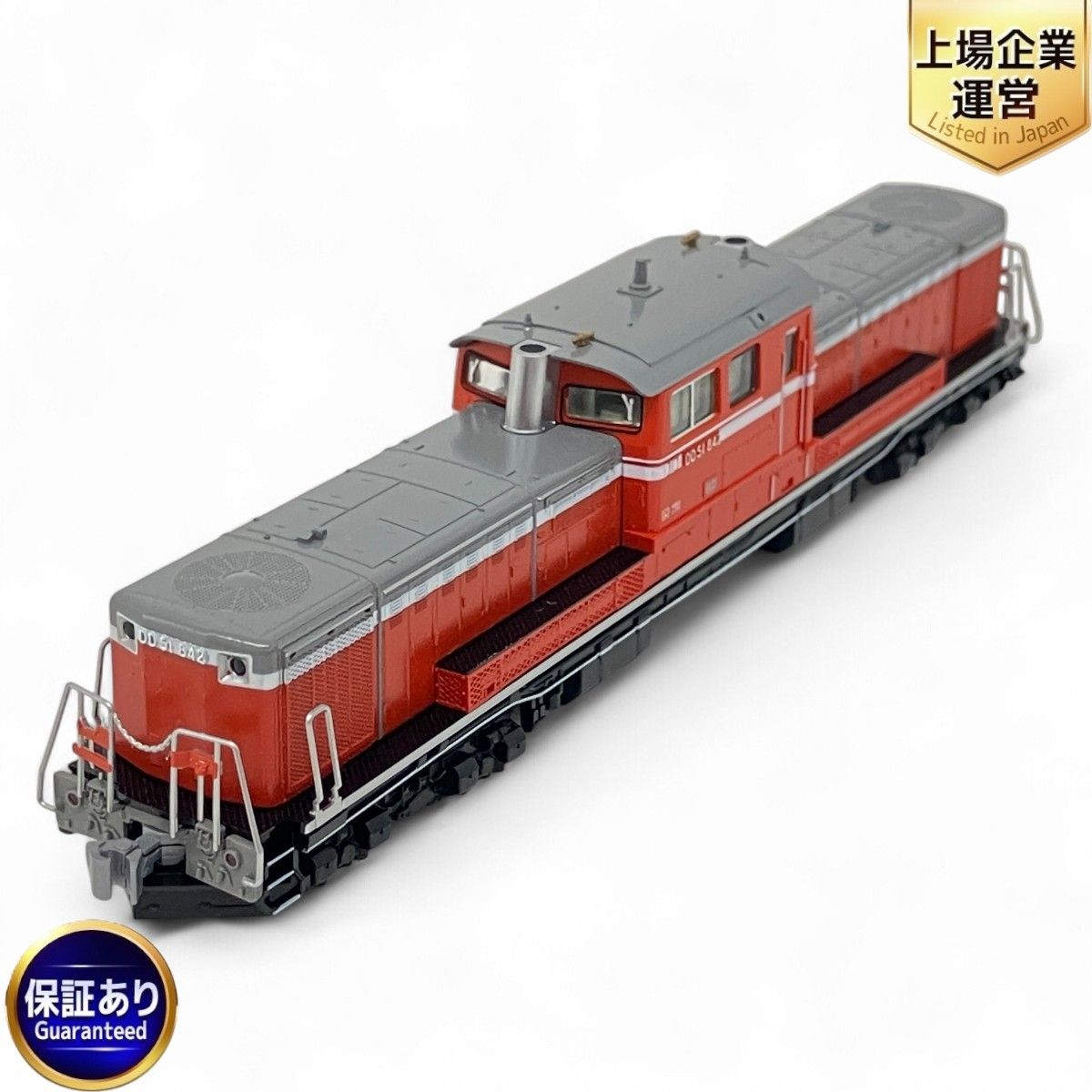 KATO 7008-5 DD51 842 お召機 ディーゼル機関車 JR Nゲージ 鉄道模型 カトー 良好 Z9957341