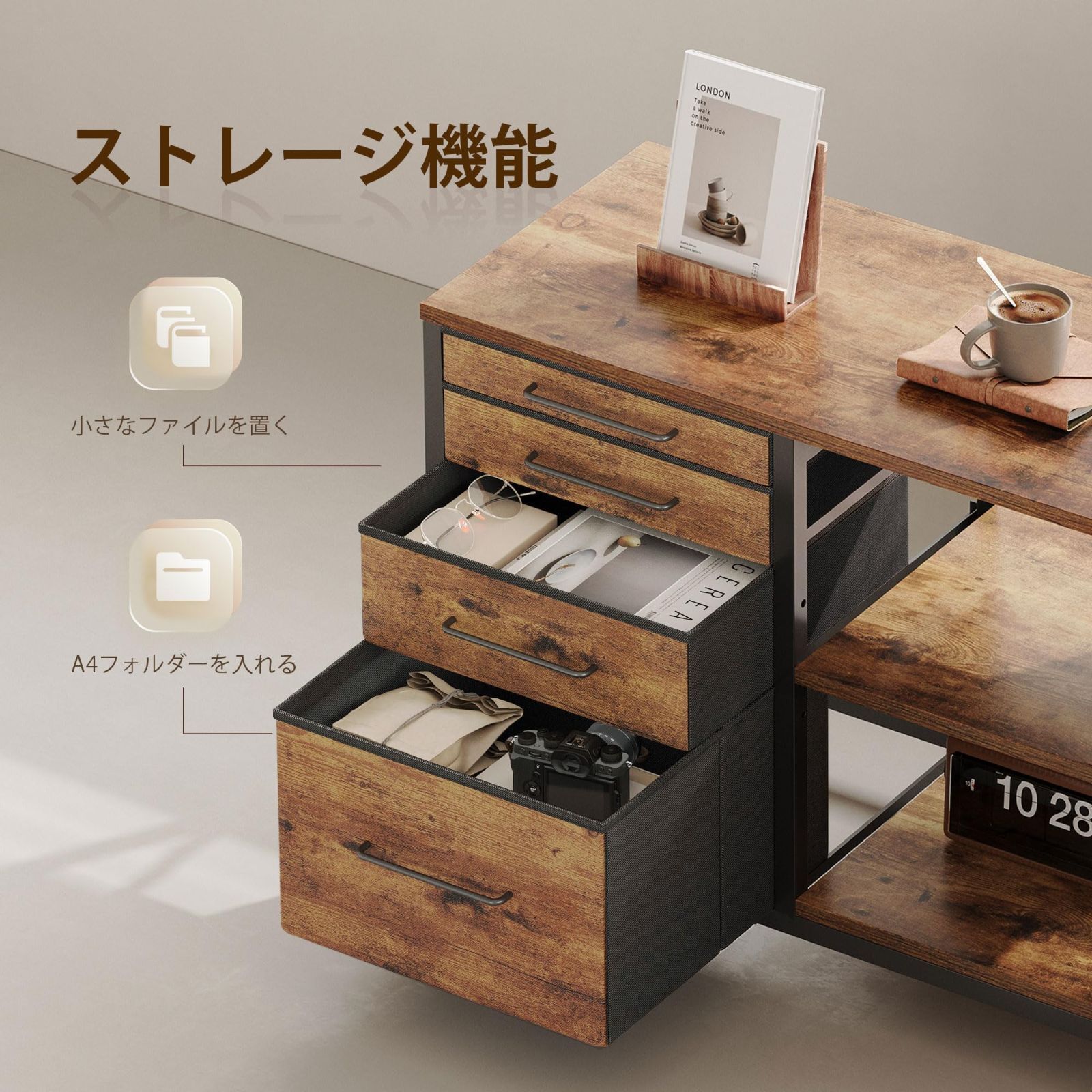 サイドワゴン 層板付き
