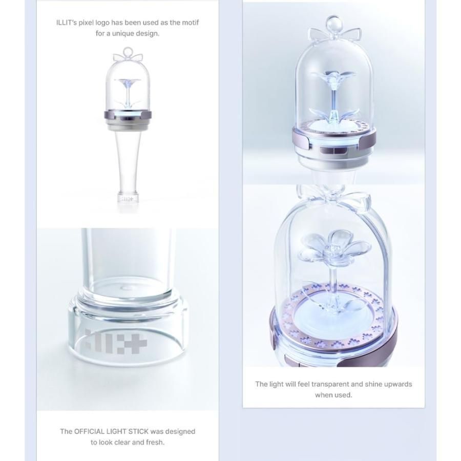 ILLIT - OFFICIAL LIGHT STICK 公式 ペンライト ILLIT ペン
