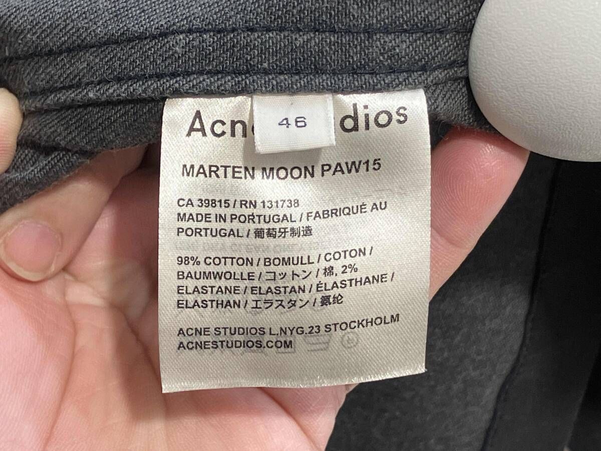 Acne Studios 15AW MARTEN PAW15 コート ネイビー Acne Studios 15AW MARTEN PAW15 コート ネイビー メンズ