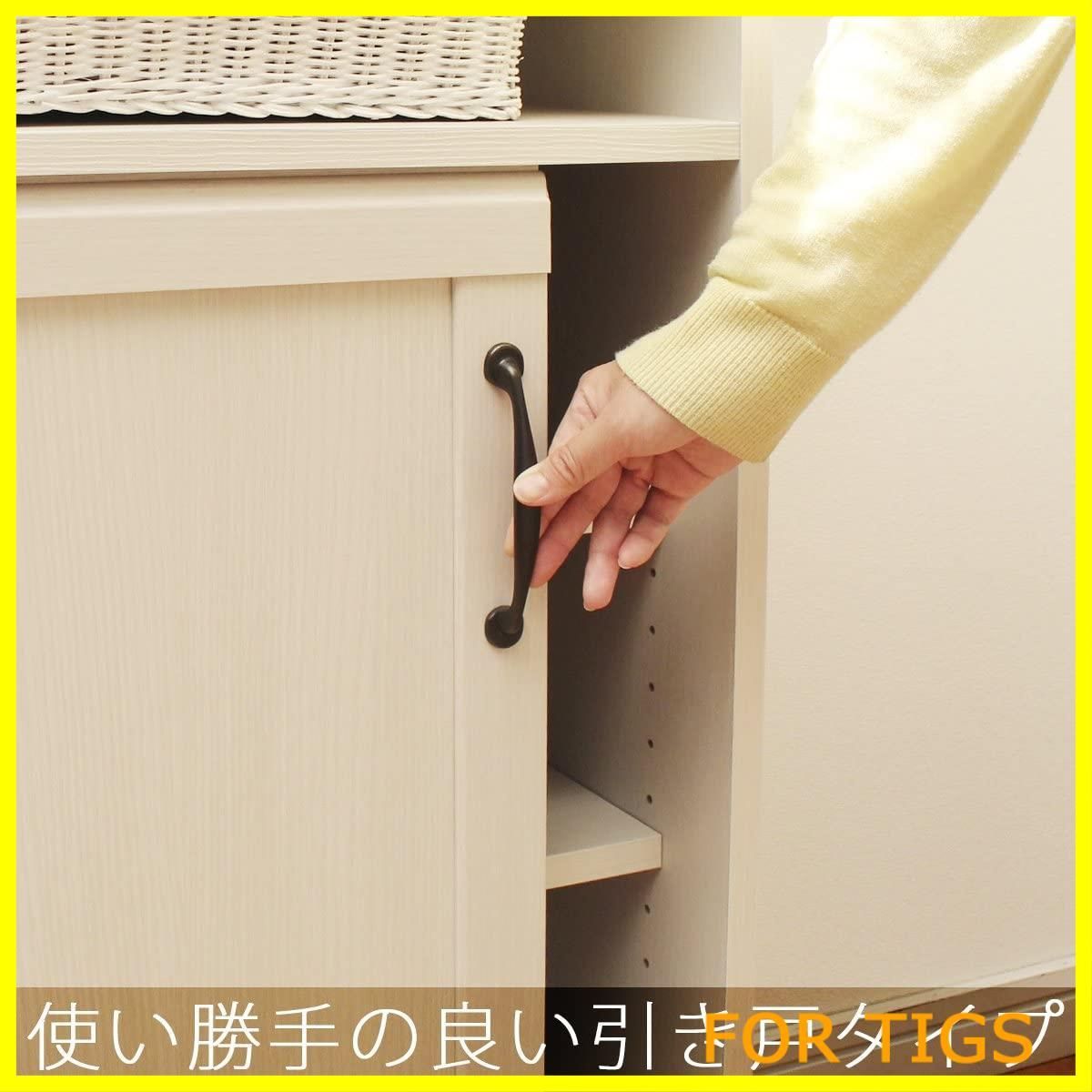 在庫処分】白井産業 4段 薄型キャビネット 本棚ホワイト 幅89.9 高さ  