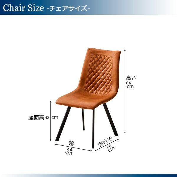 ナグリ加工