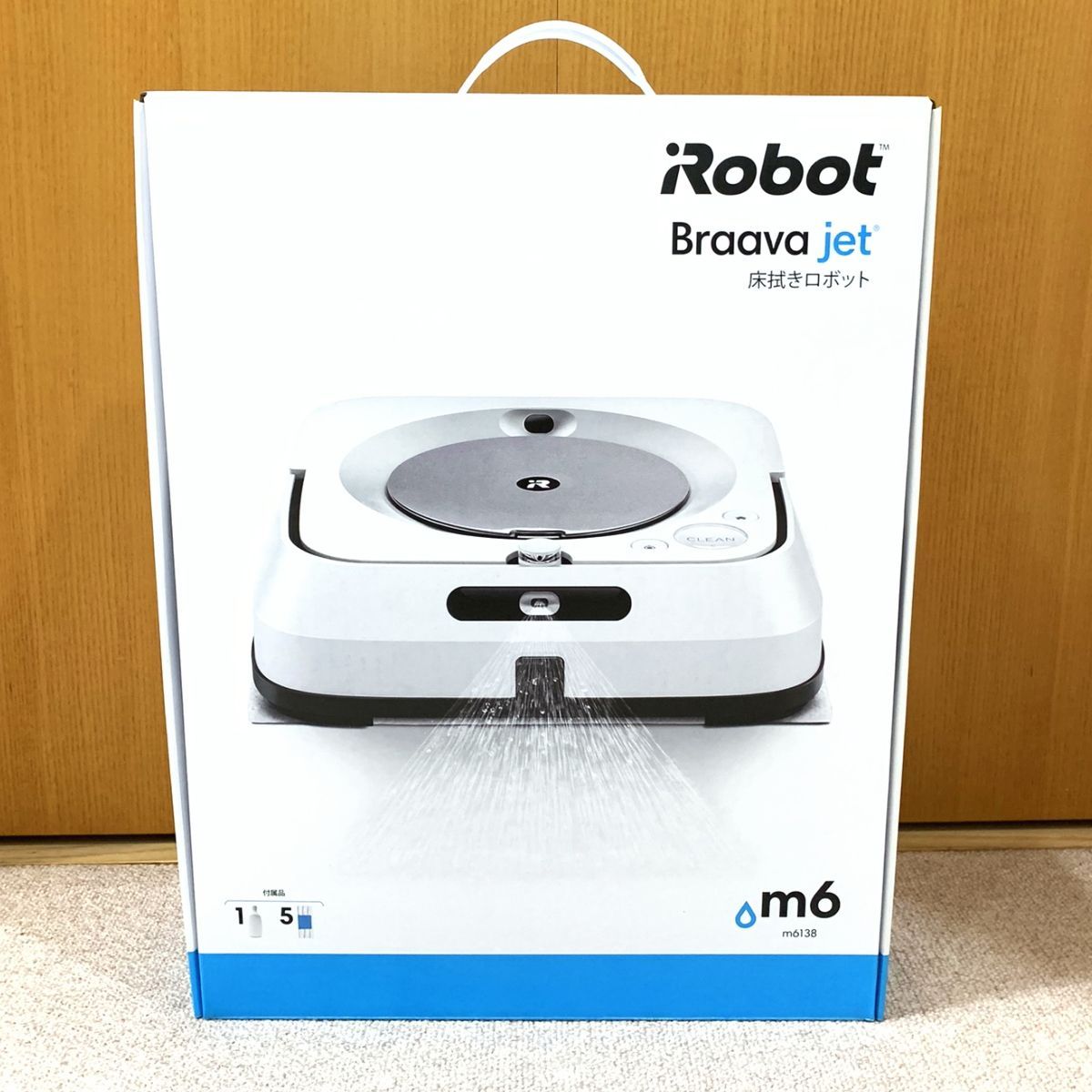 iRoboto Braava 床拭きロボット 新品同様 - 掃除機