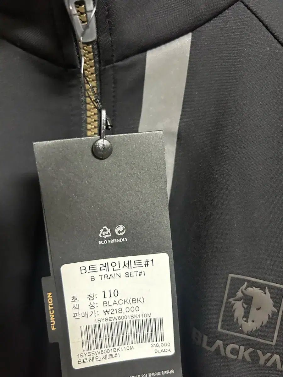 BLACK YAK ブラックヤク メンズ ブラック ウィンドブレーカー ジップアップ XL 販売