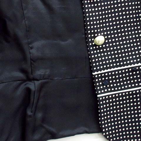 コージワタナベ