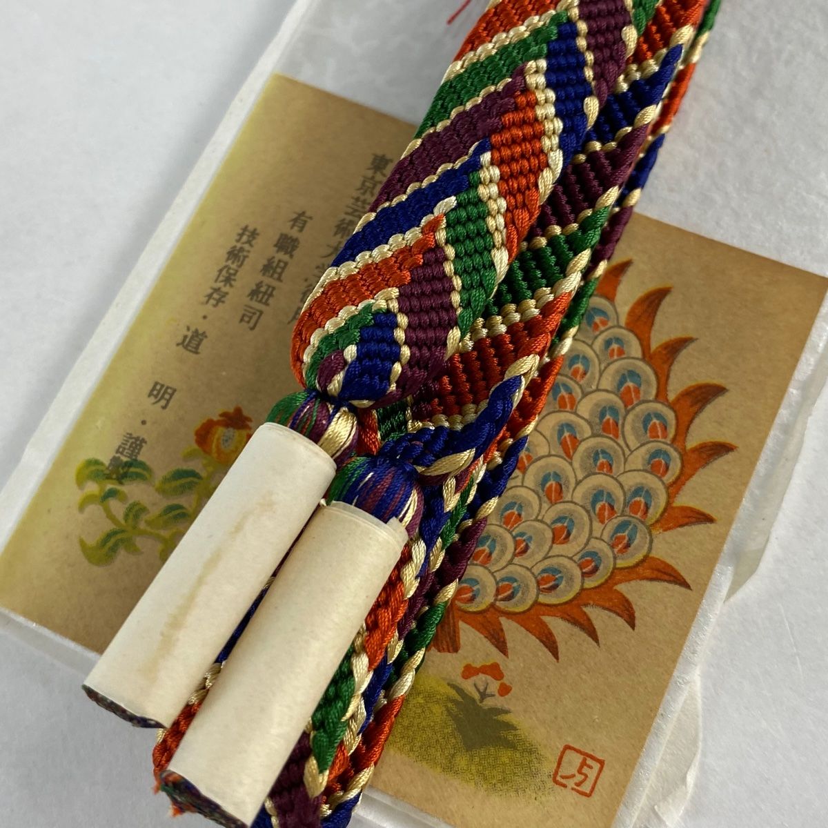 和装小物