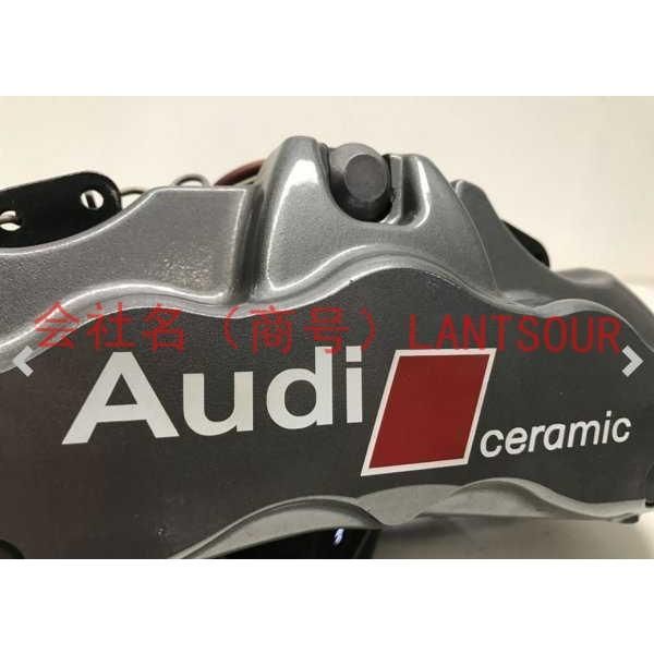 Audi ホワイトメタリック 耐熱 デカール ステッカー 6枚セット アウディ  ブレーキ キャリパー カバー ドレスアップ 