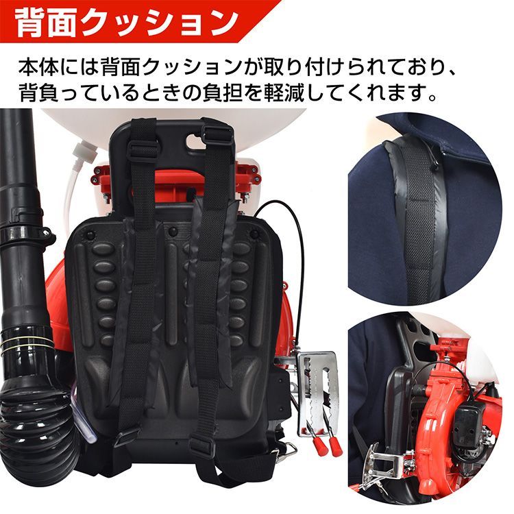 リコイルスターター 散布量調整