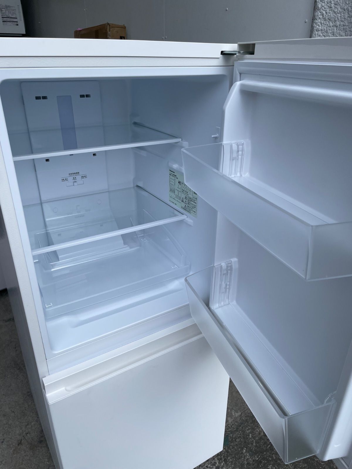 パナソニック 冷蔵庫 NR-B16C1-W 156L 2025年製 WWW_KANDAIZUMI_COM