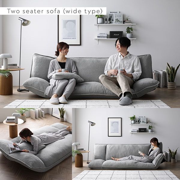 リクライニングフロアソファ 2人掛けワイド ライトグレー ブークレ生地