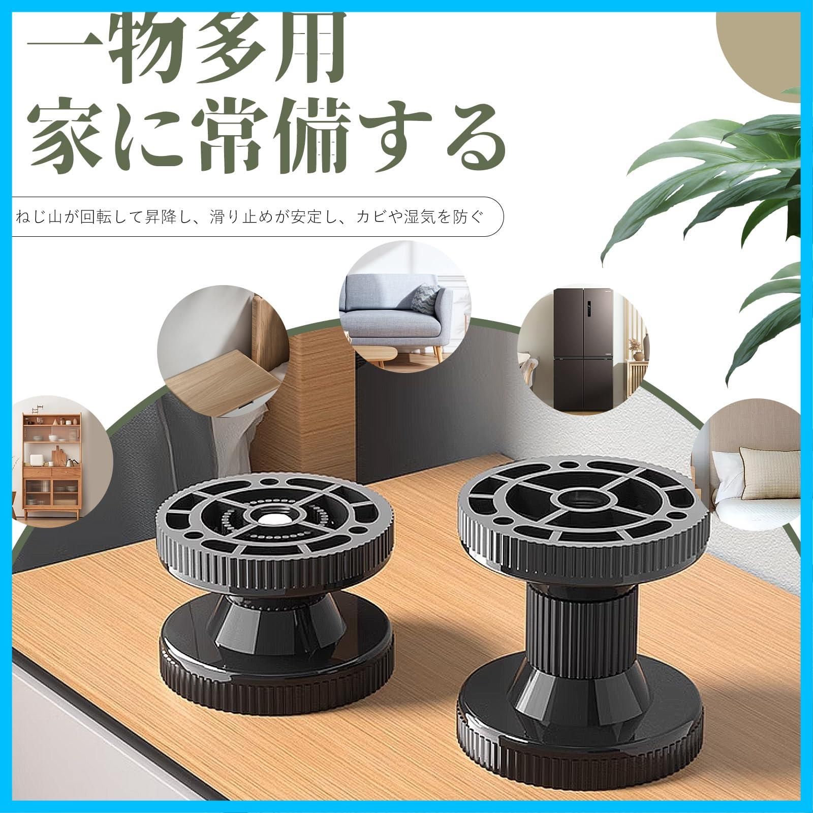 な固定ポール 棚