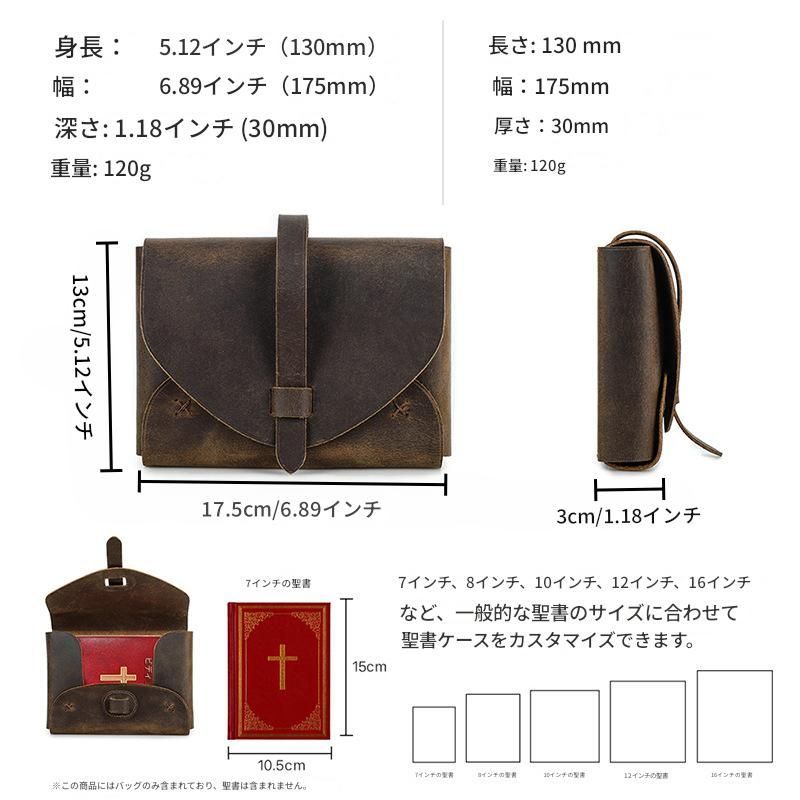 プレゼント 父の日