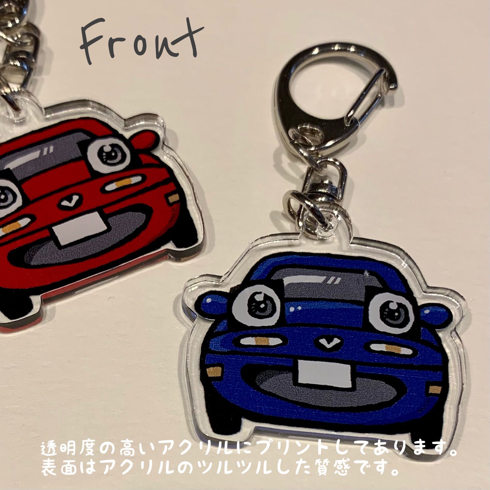 ロードスターキーホルダー NA type アクキー 正面ver - メルカリ