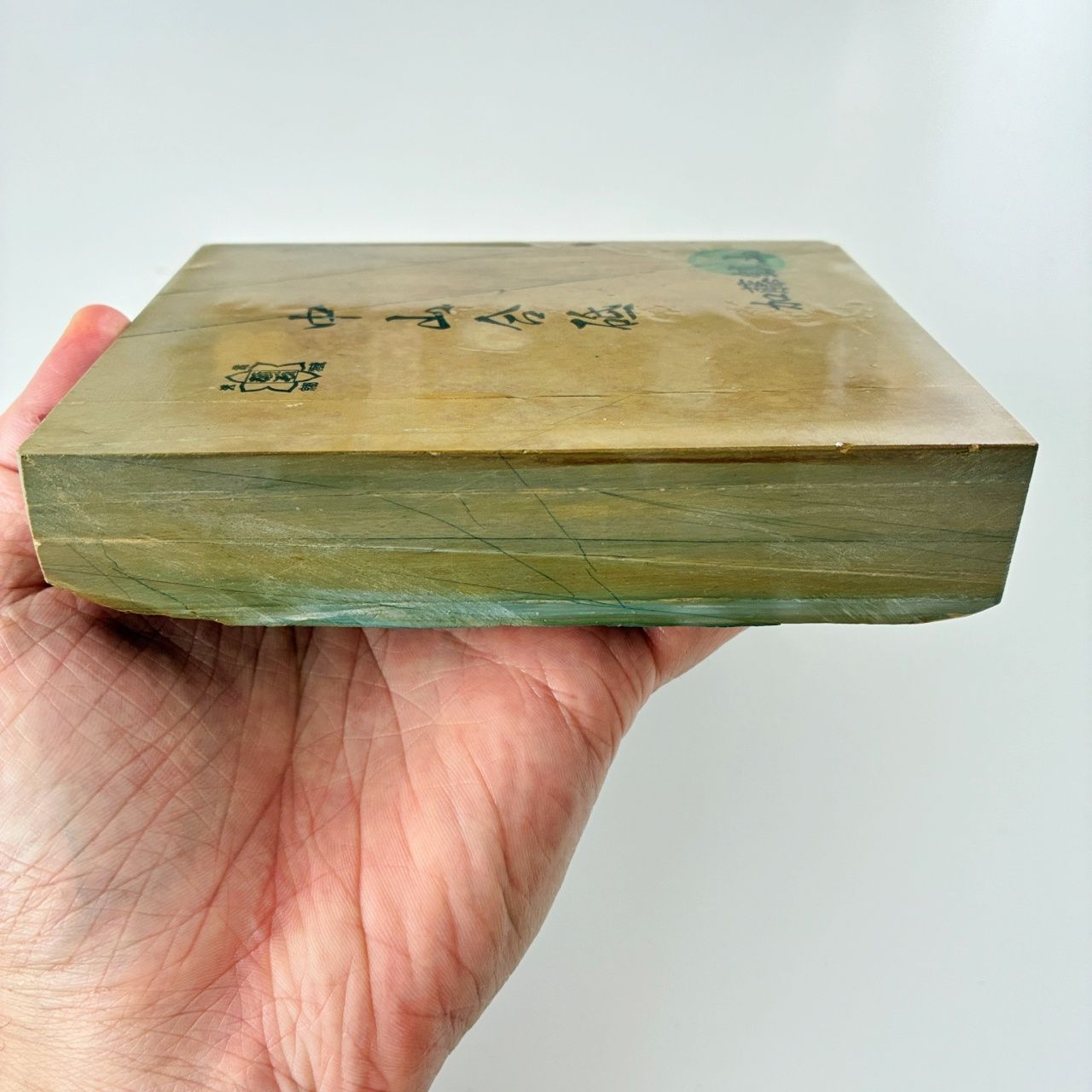  1060 g 巣板 中山合砥 正本山 京都 天然砥石 チェーン潤滑 研磨用キット 天然砥石 砥石