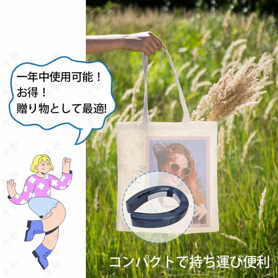 最強