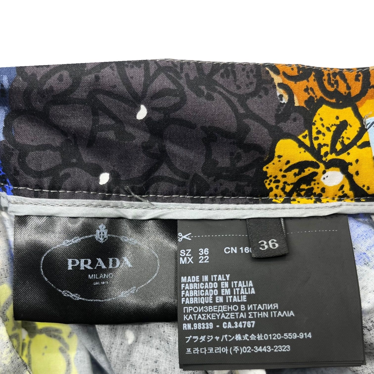 【美品】PRADA プラダ フラワープリント フレアスカート PRADA(プラダ) 17AW All-over flower print flared skirt 総柄