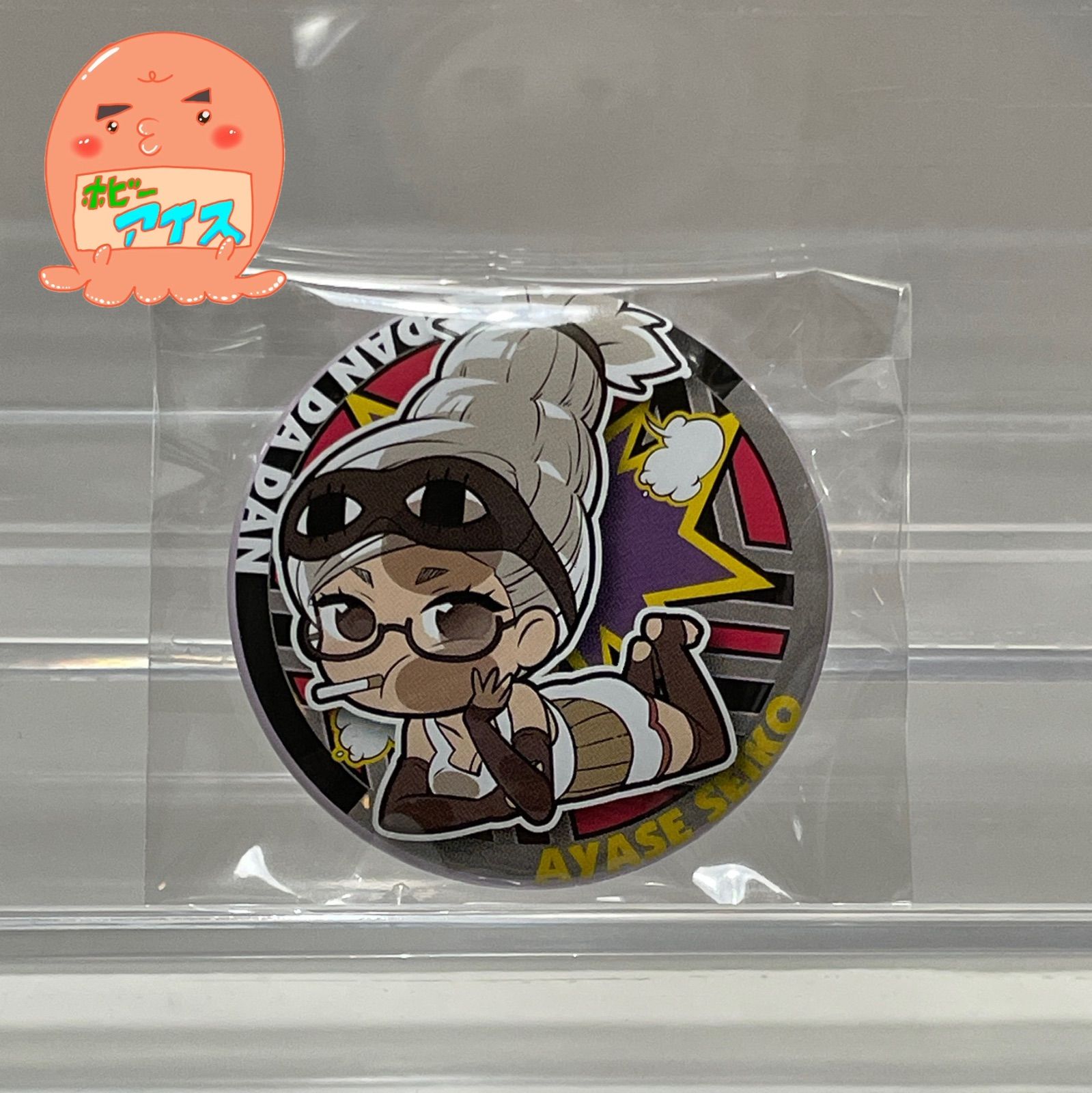 ダンダダン　メタリック缶バッジ　星子 ダンダダン』メタリック缶バッジ 第1弾 全9種 BOXセット | 人気