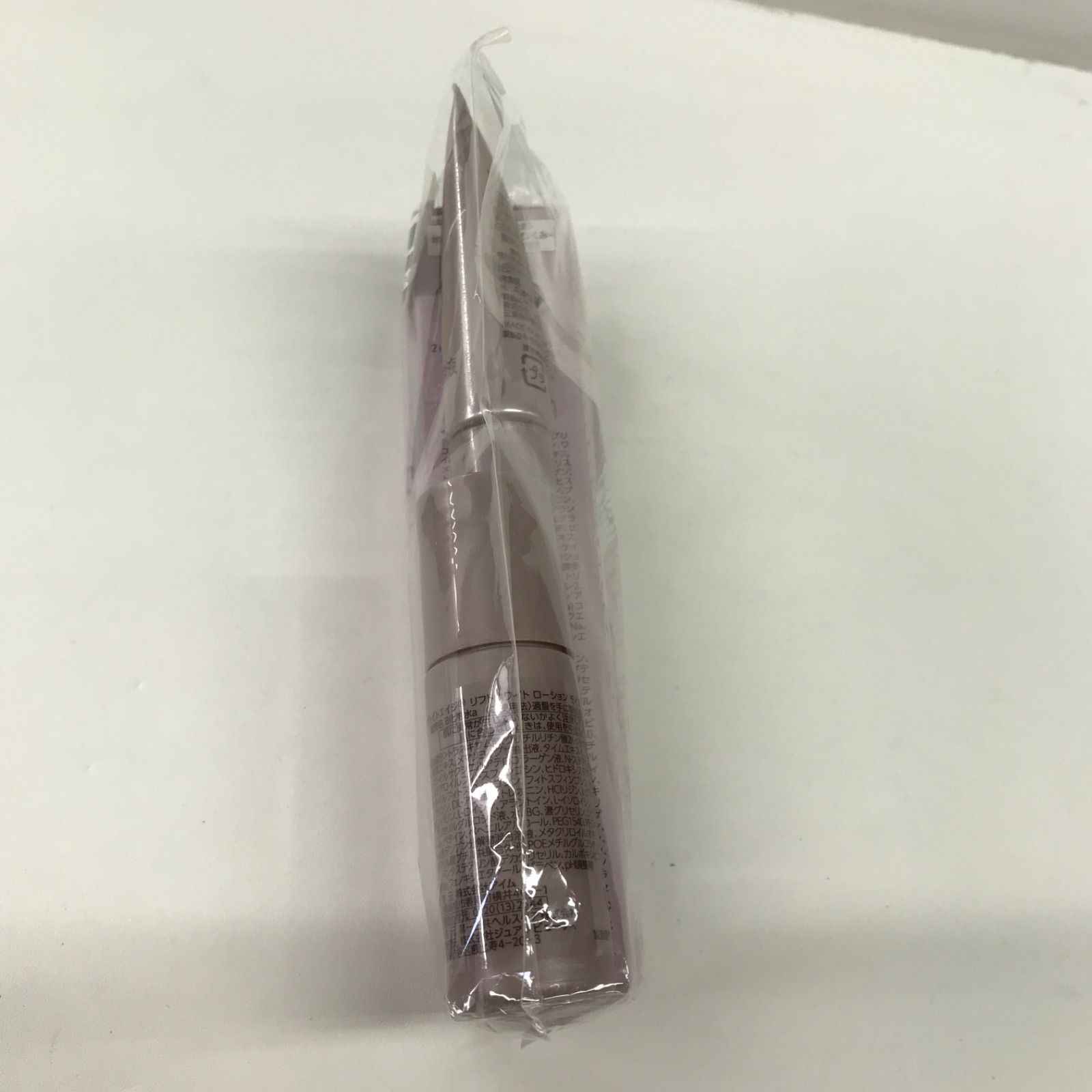 10g B化粧水a