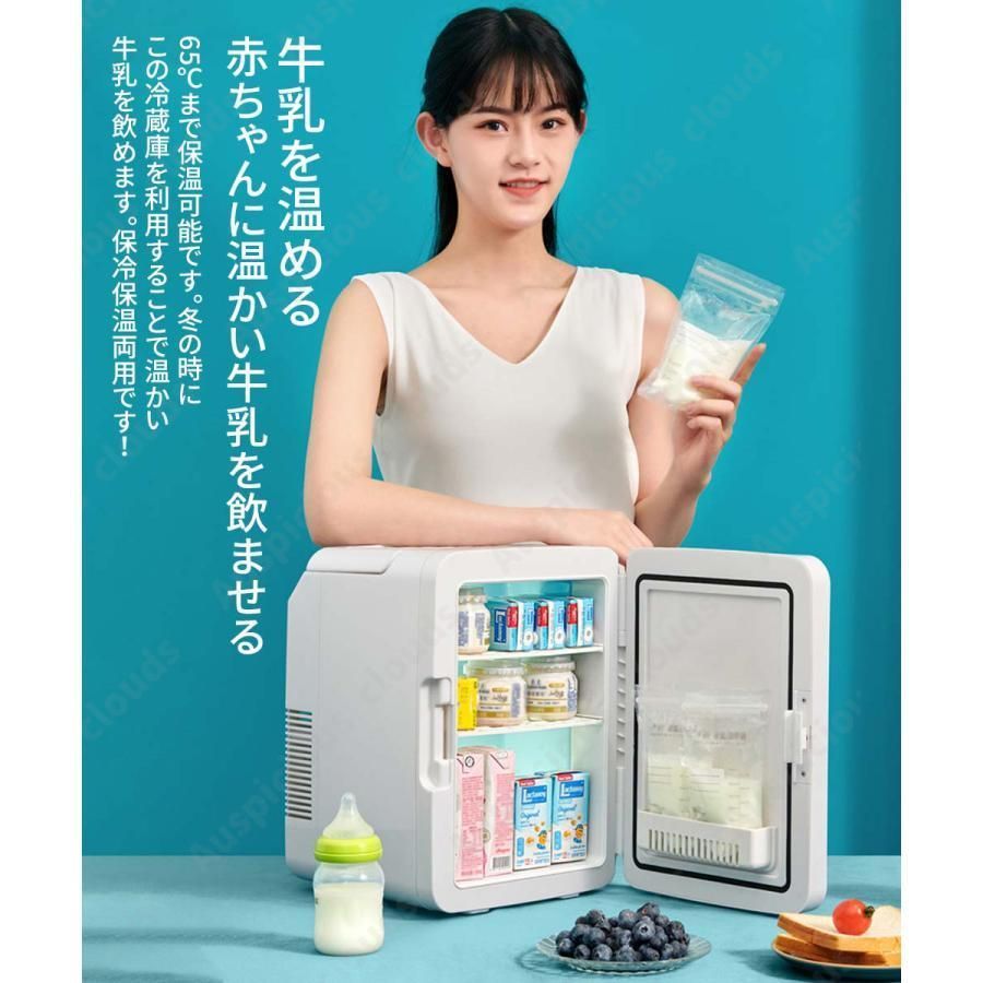 LED化粧鏡付き 車載冷蔵庫