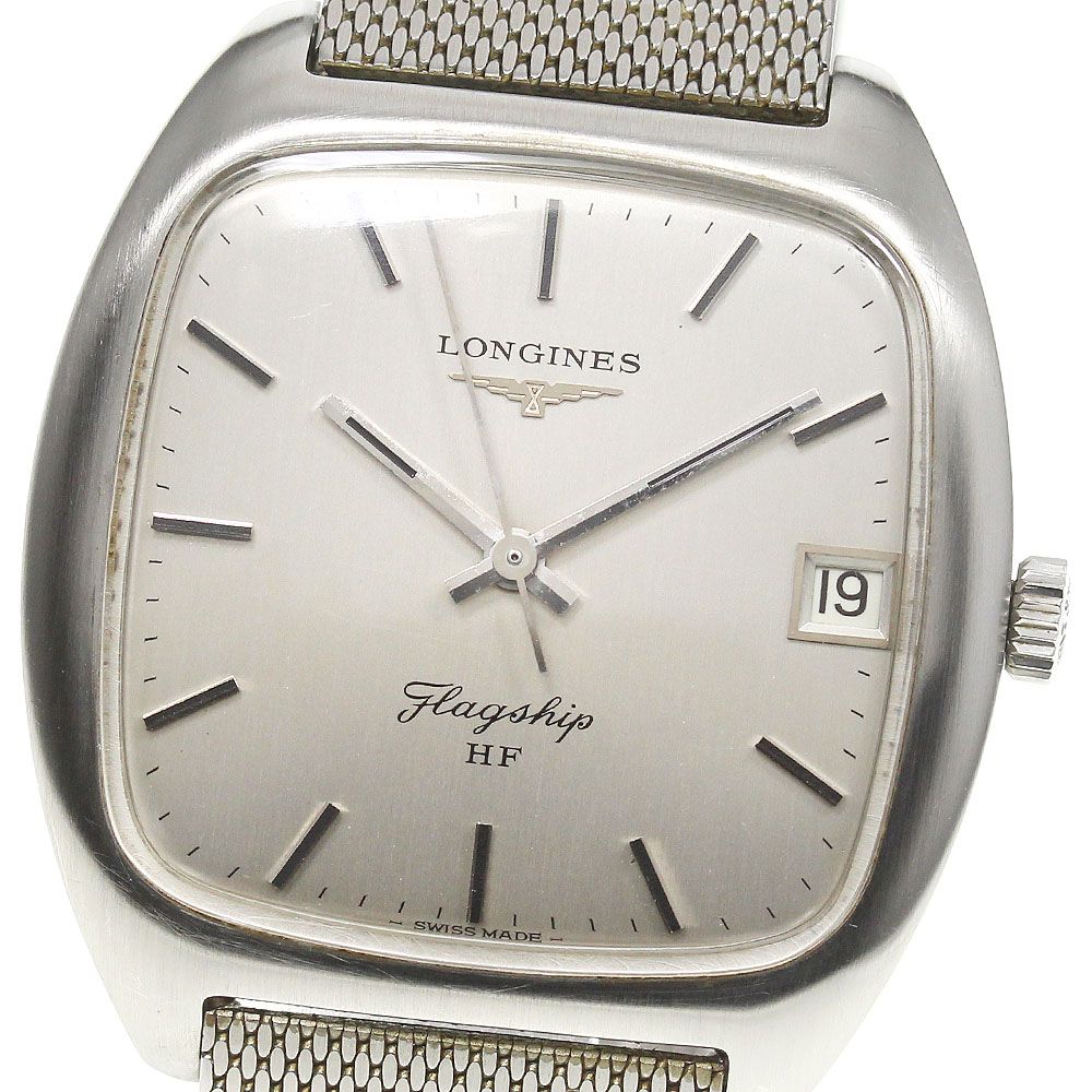 LONGINES ロンジン フラッグシップ HF スクエア 自動巻き 腕時計  