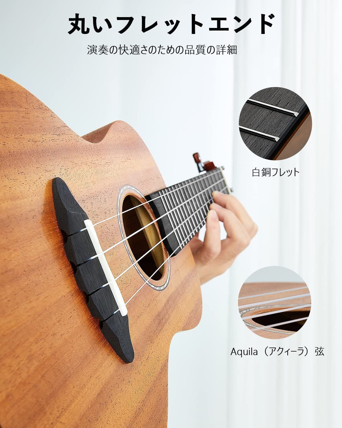 コンサートウクレレ弦 AQUILA AQ-CR 7U アキーラ UKULELE STRINGS 安全 - アクセサリー・パーツ