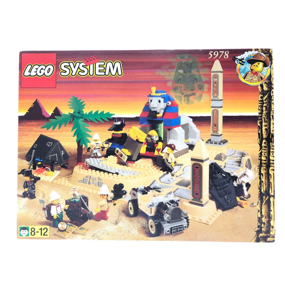 LEGO レゴシステム 世界の冒険シリーズ エジプトの魔人 廃版品 スフィンクスの秘密 ファラオ 5978
