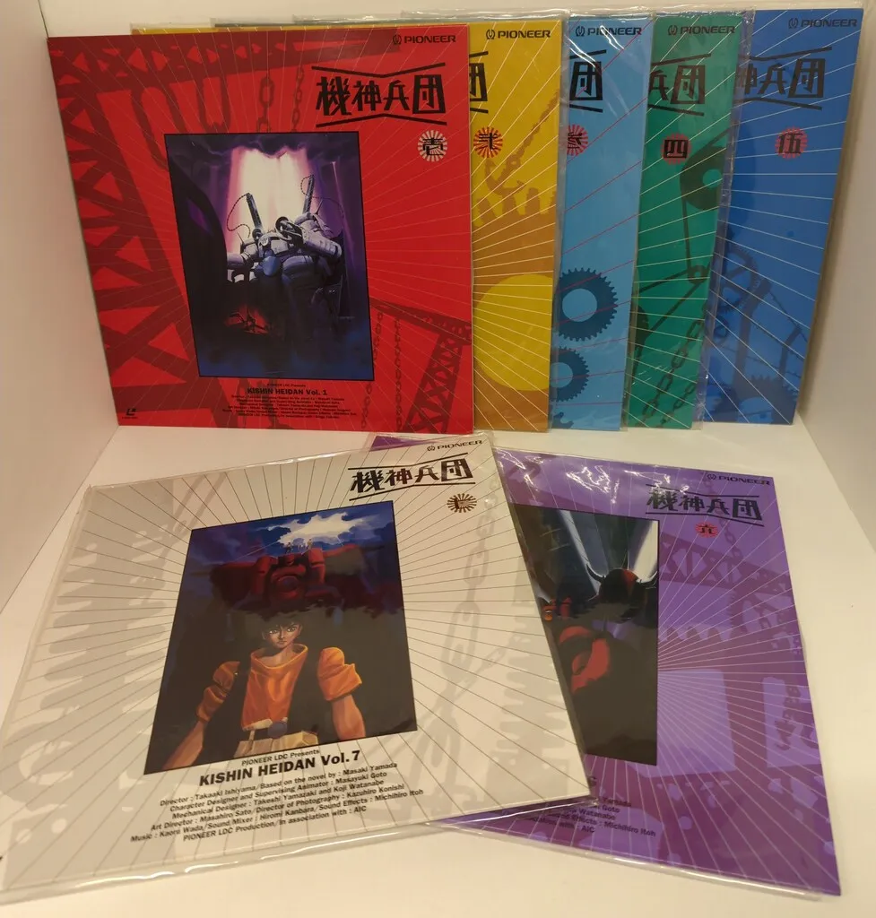 2025年最新】機神兵団の人気アイテム - メルカリ