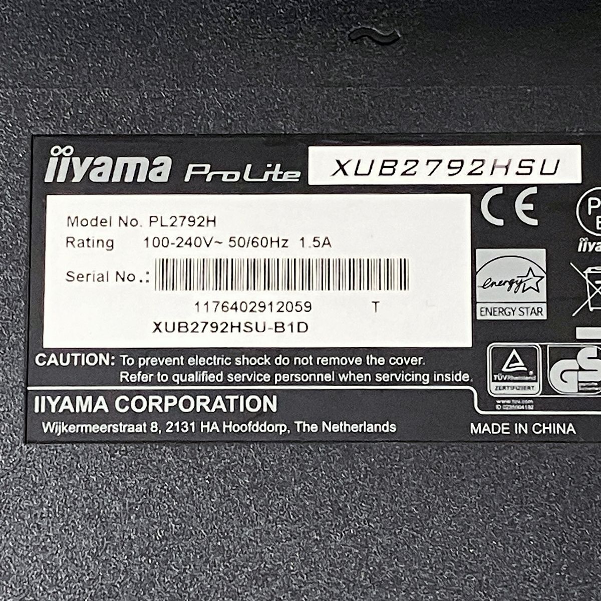 液晶モニター27インチ 家電