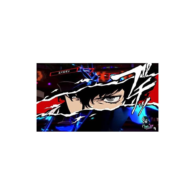 ザ・ロイヤル ペルソナ5 PS5 | : ペルソナ5 vs 0 - ロード時間比較