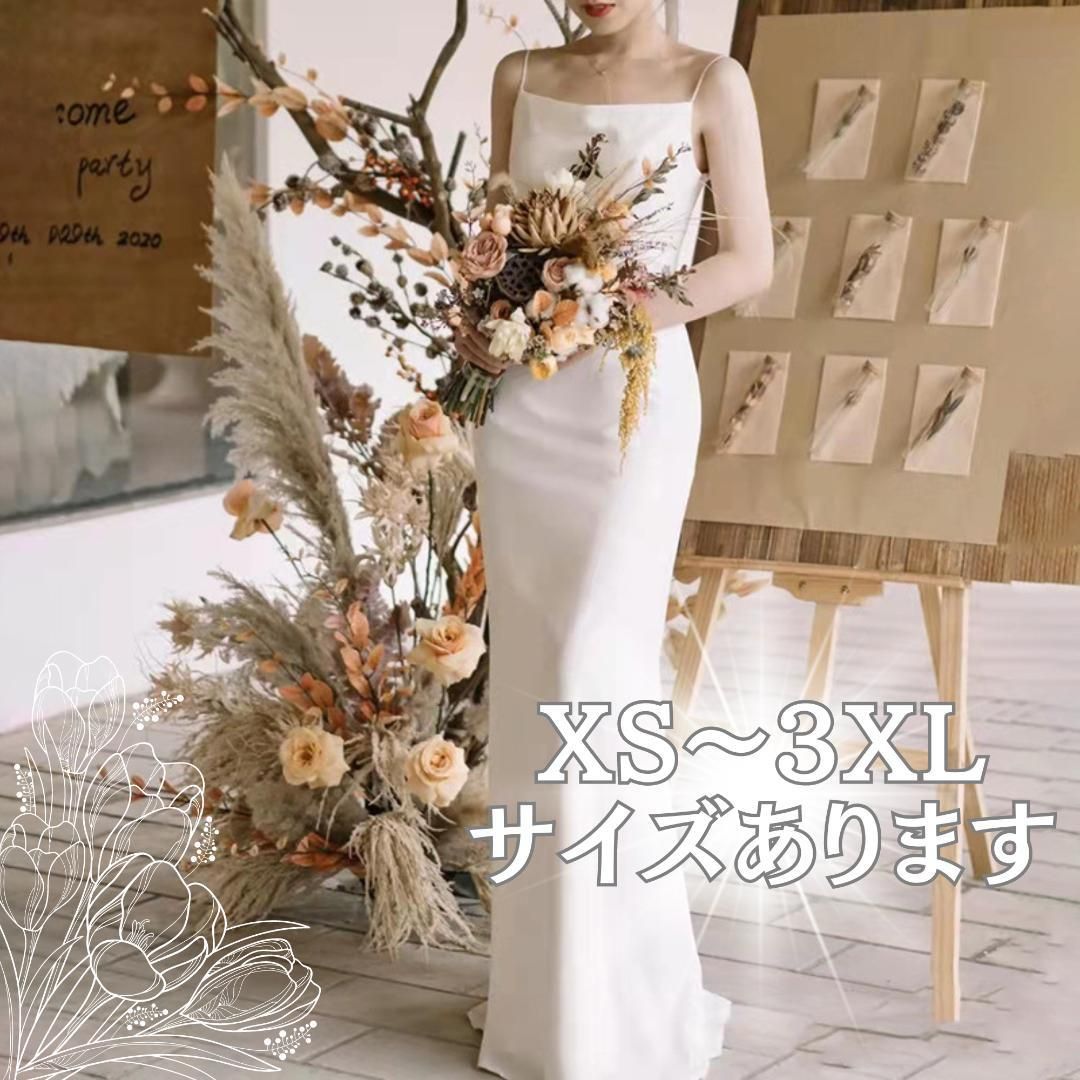 ワンピースです ウェディングドレス 結婚式 前撮り シンプル 韓国 ソフトマーメイド オシャレ