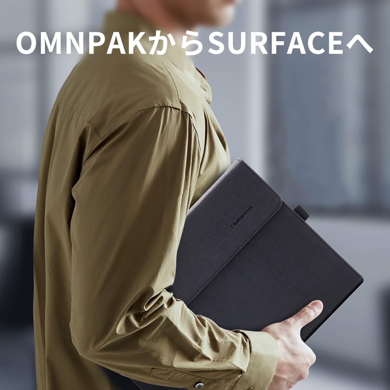 Omnpak Microsoft Surface Pro 2021 ケース 専用 保護カバー 表面内蔵保護カバー 多視角 スタンド ケース  キーボードを収納可能軽量 薄型 ペンホルダー付き PU スマート カバー