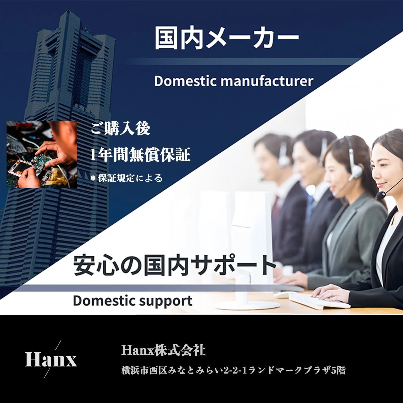 【数量限定 アウトレット】Hanx-Home 122L 直冷式 ワンドア冷蔵庫 （木目ドア）ダークウッド x （本体）マットブラック デザイン家電 家具 黒 木目 セカンド家電