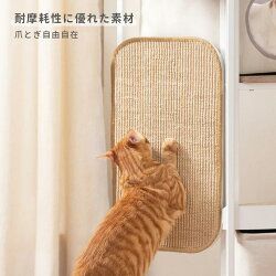 TOWER ループタワー