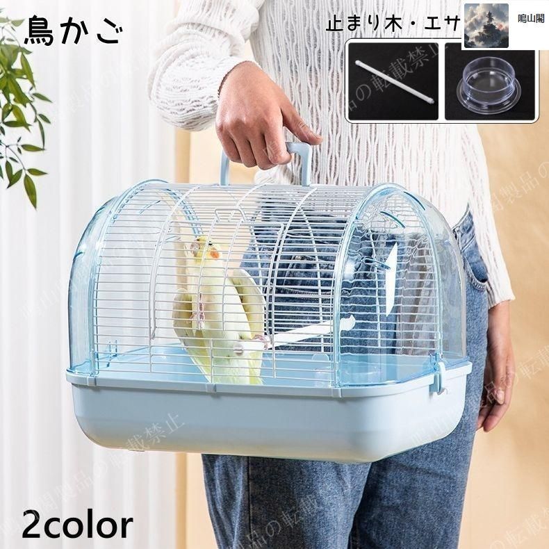鳥かご 未使用