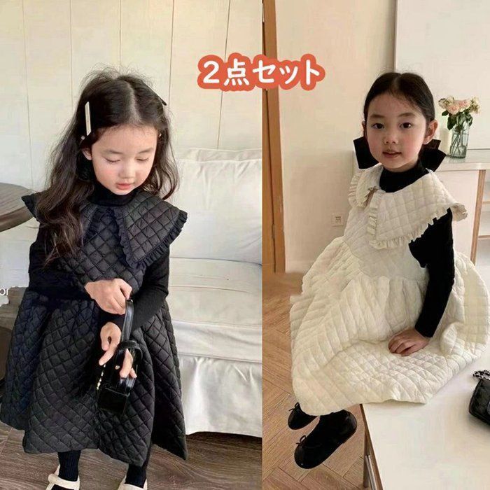 2点セット 中綿ワンピース 子供服 80～130cm コート キルティングジャンバースカート キルト キッズ 女の子 防寒 秋冬 春 Aライン おしゃれ かわいい 保温 暖かい ガールズ 女児 無地 シンプル 