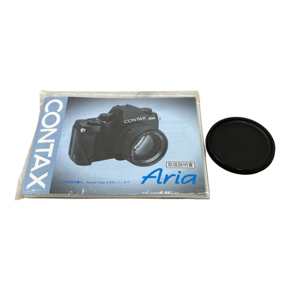 CONTAX Aria 70 Years コンタックス アリア 70年記念モデル フィルムカメラ