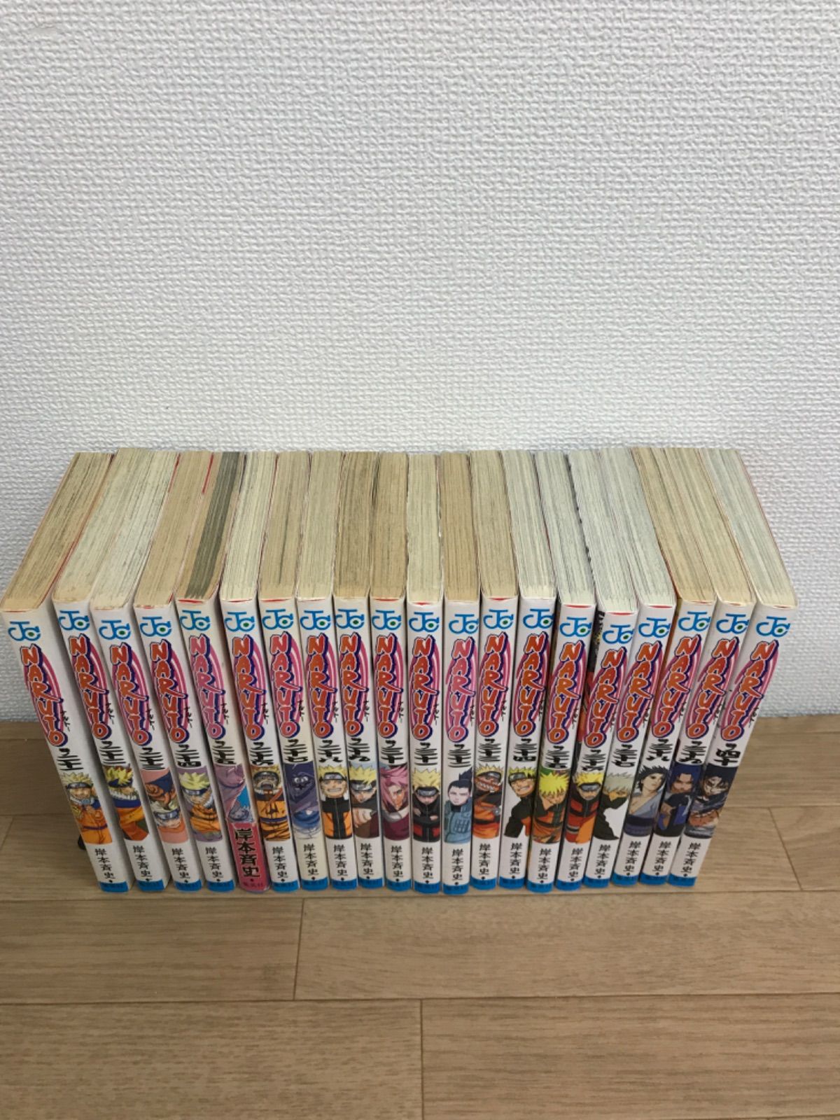 ☆ NARUTO ナルト 1~72巻 全巻セット 岸本斉史 《IW07D》 - メルカリ ☆ NARUTO ナルト 1~72巻 全巻セット 岸本斉史 《IW07D》 - メルカリ