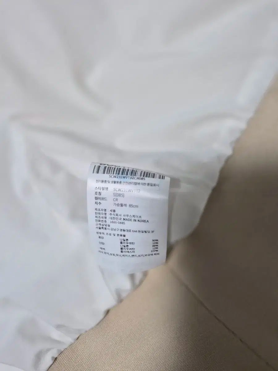 SOUTH CAPE ジップアップ ベスト sサイズ LLC-HASEGAWATOSO_COM