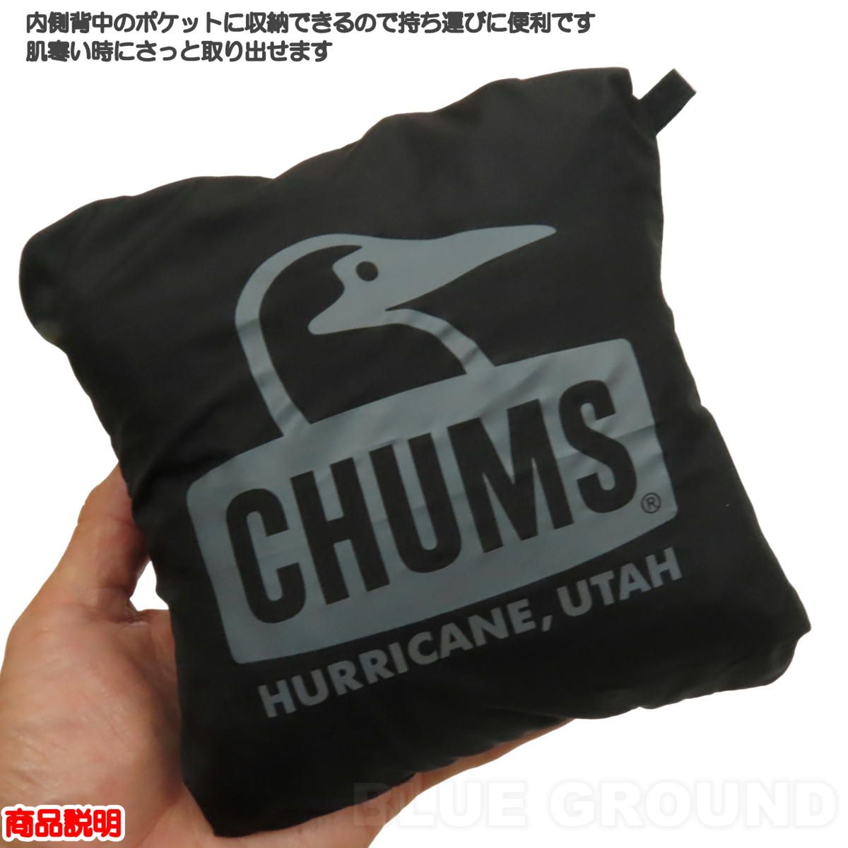 レディバグジャケット ネイビー