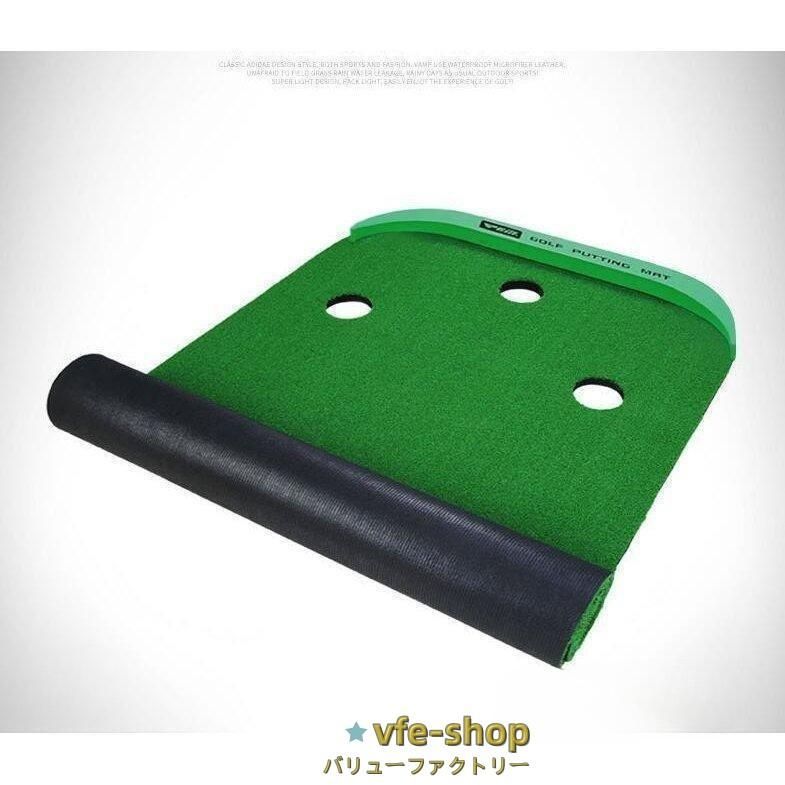 ゴルフ用 パター 練習マット Bタイプ パッティングフィールド 上達