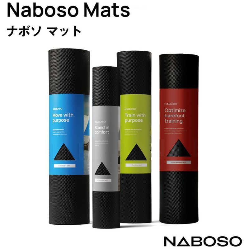 新品 未開封 】 NABOSO マインドボディマット(ブラック) ブラック