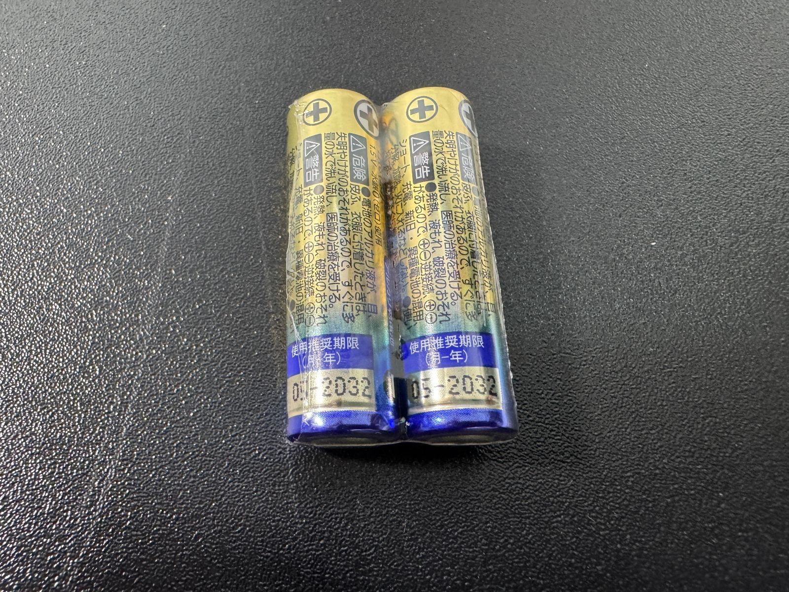 任天堂純正品