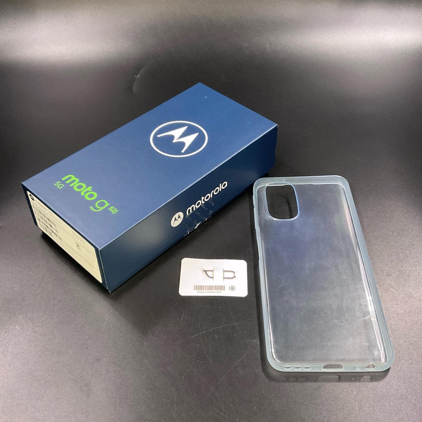 Motorola moto g 52j 5G 128GB パールホワイト SIMフリー XT2219-1 