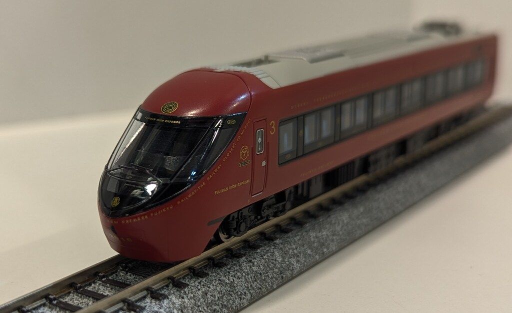 マイクロエース 富士山麓電気鉄道8500系 富士山ビュー特急 3両セット