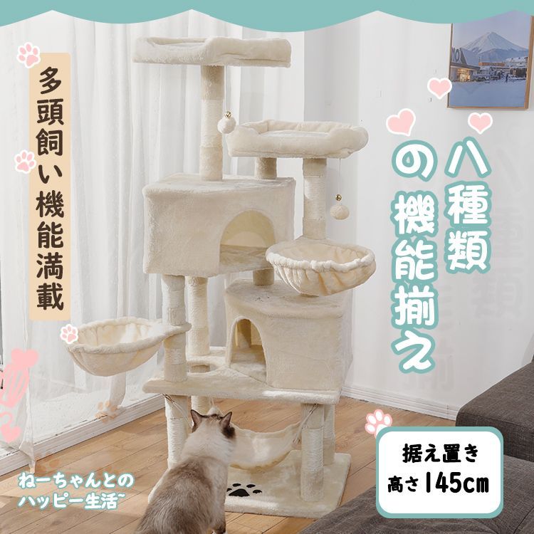 おしゃれ
